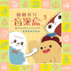 国产精品一区二区露脸观看
