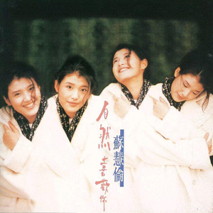 国产精品一区二区露脸观看
