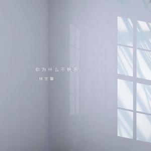 国产精品一区二区露脸观看
